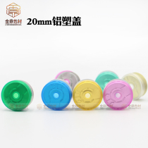 20mm transparent aluminum plastic cover easy-tear bottle cap cillin bottle liquid bottle sealing cap essential oil beauty and skin care cap