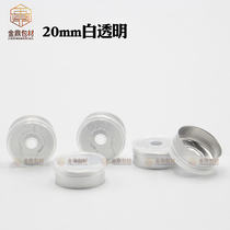 20 teeth transparent aluminum plastic cap stock solution bottle tear-off aluminum plastic cap cillin bottle cap skin care product bottle cap