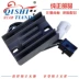 Áp dụng cho Bộ điều chỉnh chỉnh lưu National Four EFI Haojue Baoyi HJ125-18C sạc bộ sạc silicon linh kiện chính hãng - Hệ thống rạp hát tại nhà
