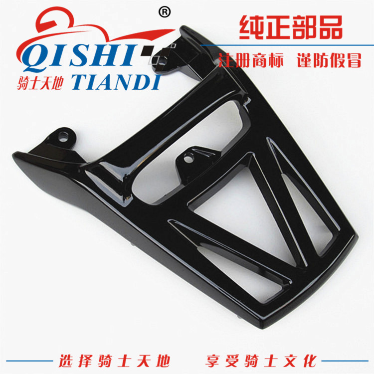 Áp dụng Suzuki Ruishuang EN125-2A / 2E / 2F sửa đổi phía sau kệ phía sau khung tay vịn phía sau giá hành lý - Xe máy Sopiler khung inox xe lead 2020