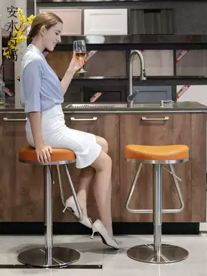 Anmu stainless steel modern simple bar chair home light luxury lift bar chair bar chair rotating high stool