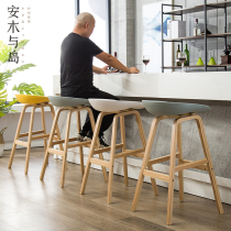 Nordic creative bar chair Modern simple lifting bar solid wood front desk chair Household bar stool Fashion high stool