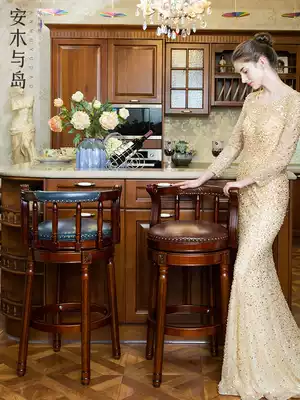 Anmu European style solid wood bar chair home American backrest high stool retro leather rivet rotating bar chair