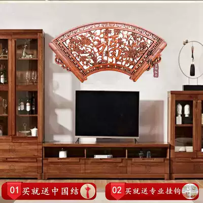 Dongyang wood carving fan pendant Chinese solid wood wall decoration living room camphor wood wall hanging antique decorative painting mahogany lucky character