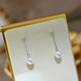 Бусины из жемчуга, аксессуары, золотые серебряные серьги, 7-12мм