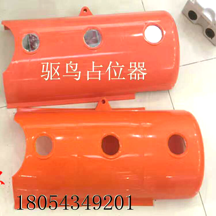 Bird repellent placeholder Electric bird repellent FRP bird repellent equipment blocker transformer cross arm placeholder