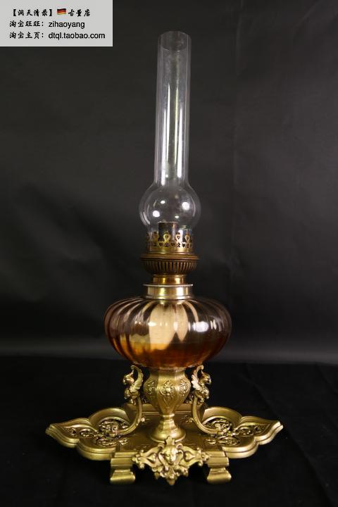 (Germany) 1890 COSMOS Brenner rare amber glass antique oil lamp genuine round wick