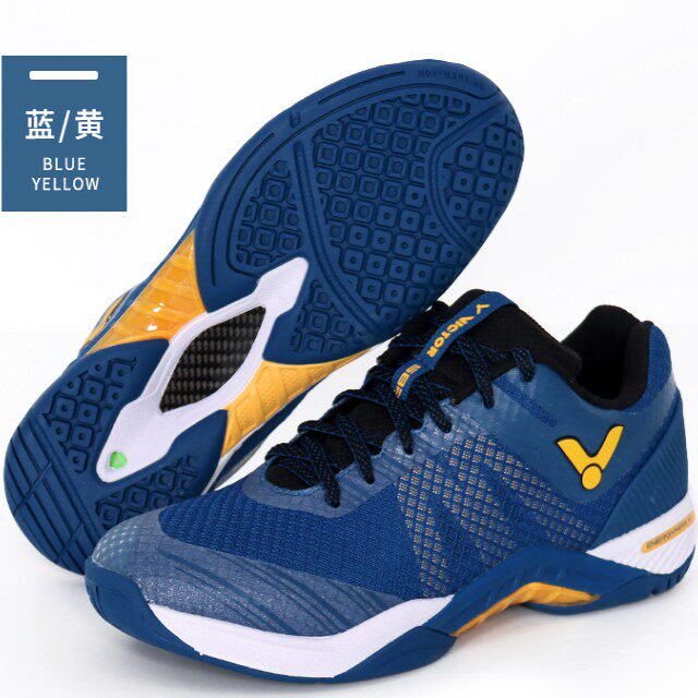 VICTOR victory badminton sneakers men and women in white Weikdo high-end professional competition S82LTD