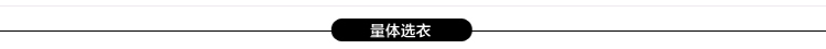 Yueyi UEYI Quần thể dục nhịp điệu Quần thể dục Quần thể dục Quần nhảy Quần cổ vũ Quần thể dục nhịp điệu Quần cắt - Khiêu vũ / Thể dục nhịp điệu / Thể dục dụng cụ giày tập khiêu vũ