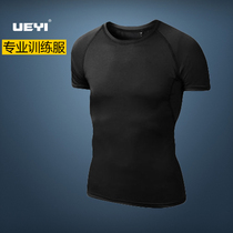 Yue wing UEYI competitive aerobics suit Fitness suit aerobics training suit men