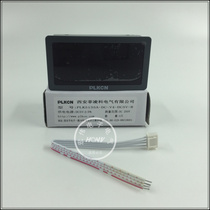 PLKCN Firenco PLK5135A three-and-a-half digits display DC voltage meter head direct current flow table