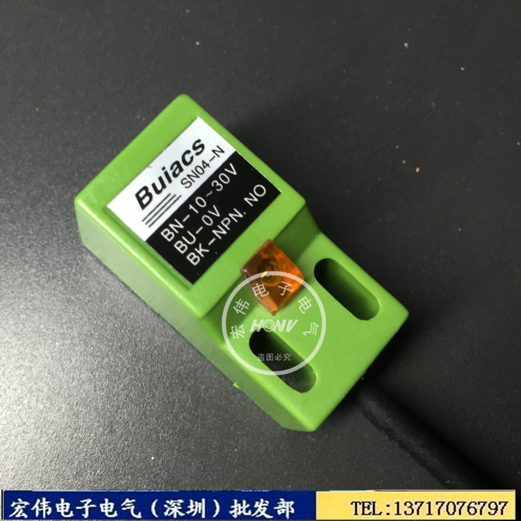 BUIACS Proximity switch Metal sensor switch Limit Sensor SN04-N DC three-wire NPN normally open 24V