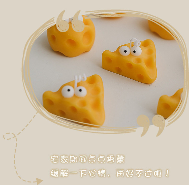 Сыр младший брат Candle_05.jpg