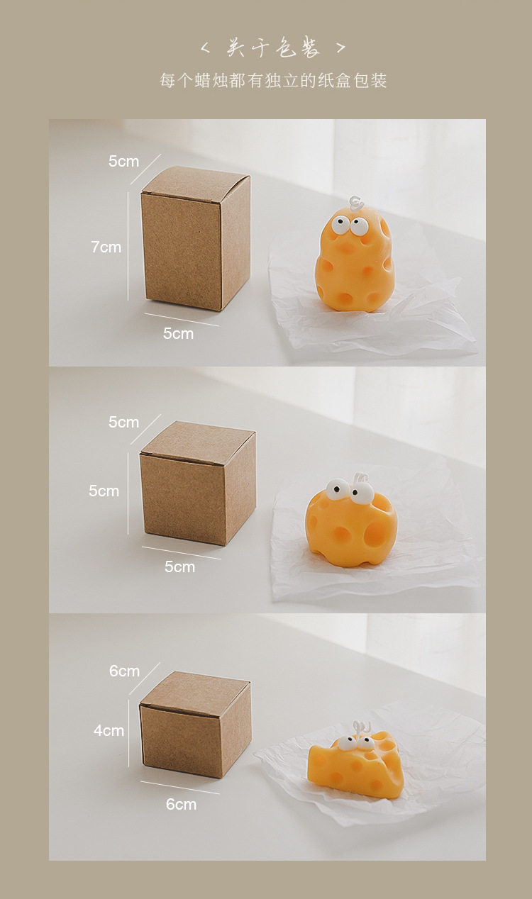 Сыр три брата candle_22.jpg