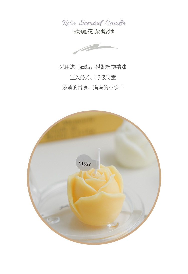 Rose Small Candle_02.jpg