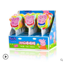 Leda Piggy Petch Modelling Wave Plate Sugar High Face Value Rainbow Stick Candy Cartoon Creative Candy Children