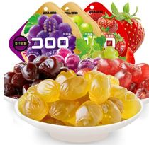 You ha Net red snack juice fudge 52g grape white grape strawberry flavor peach candy taste sugar