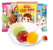 2 lollipop 8 bagged fruit milk multi-flavored lollipop childrens candy snack snack