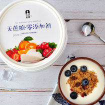 Sugar-free plain yogurt 1 5kg vat of Inner Mongolia no added sugar-free kefir for children and pregnant women