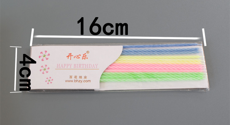 Bougie - Ref 2489063 Image 10