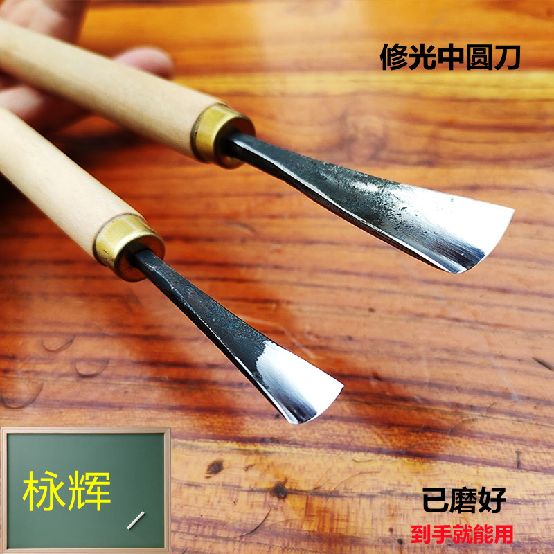 Dongyang Yuhui carving knife handmade wood carving knife carving knife tool wood carving knife has been ground and repaired the round knife