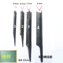 Dongyang Menggang carving knife Manual wood carving tool knife v-shaped triangle knife Repair billet triangle table knife