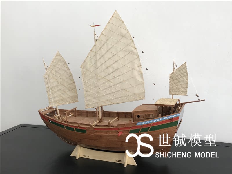 Southern Song Fu Ship Model Wooden Sailing Model Kit Chinese Sailing Ship Produced by Shicheng Model