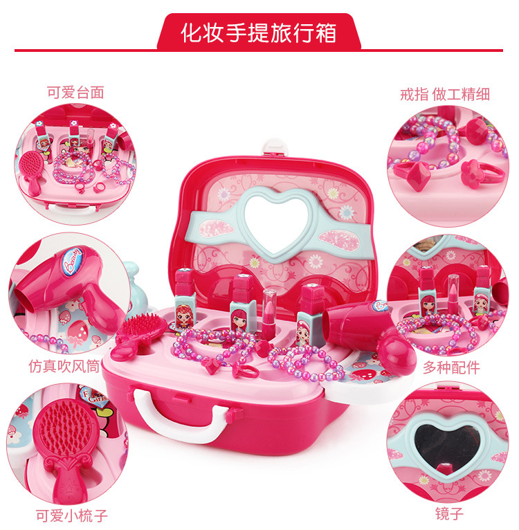 Mô hình mẫu giáo chơi nhà câu đố đồ chơi thẩm mỹ viện tiệm hớt tóc đặt trẻ em nhập vai trò chơi đồ chơi cho bé 1 tuổi