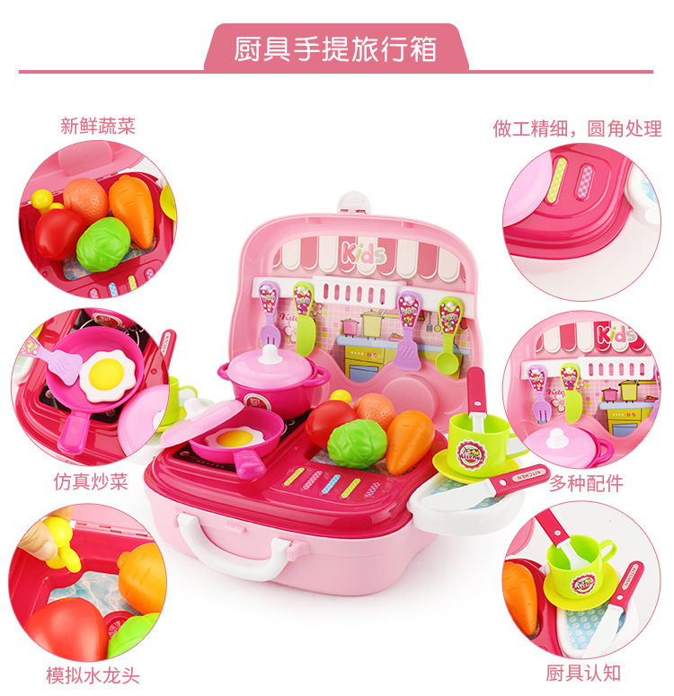 Mô hình mẫu giáo chơi nhà câu đố đồ chơi thẩm mỹ viện tiệm hớt tóc đặt trẻ em nhập vai trò chơi đồ chơi cho bé 1 tuổi