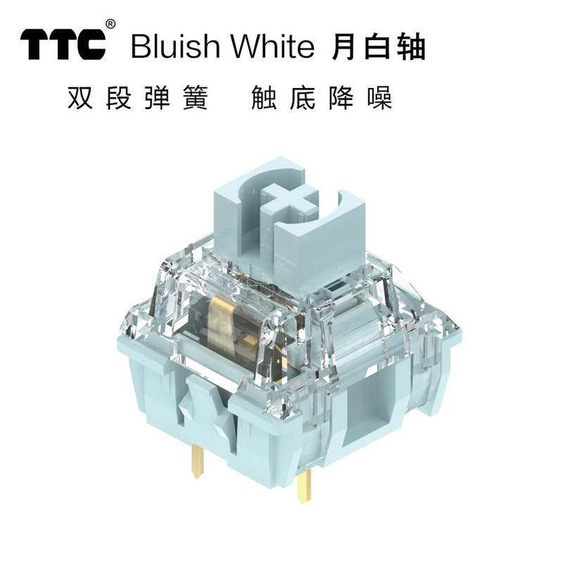 [Gm] Customized Mechanical Keyboard Ttc Moon White Axis Paragraph Axis Hp Saint Panda Mx Switch Axis