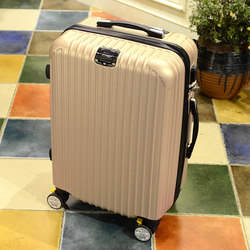 Xiatu Trolley Case Boarding Case 24-inch Women's Leather Case Travel Bags Korean Style Suitcase Men's 26-inch Password Box 20