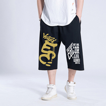 Men's shorts summer pants ultra-thin pants loose sports cropped pants casual breeches beach five-point size