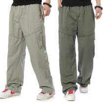 Fat pants mens large size casual pants thin loose overalls elastic waist high waist fat plus size New Pants