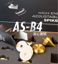 Italy BASSOCONTINUO Original Fitting Sound accessories Merit with a special foot nail brass