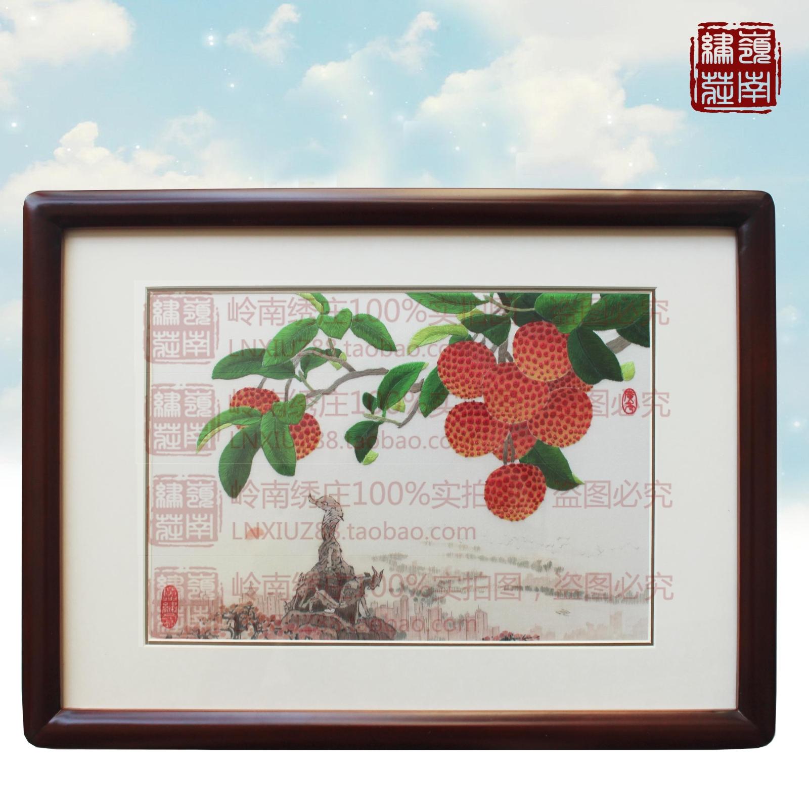 Cantonese embroidery Special Mid-Autumn Festival gifts Five sheep lychee pure hand embroidery