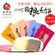Jiupingong Shandong pancakes ຫມັກທໍາມະຊາດການຫຸ້ມຫໍ່ສ່ວນບຸກຄົນ