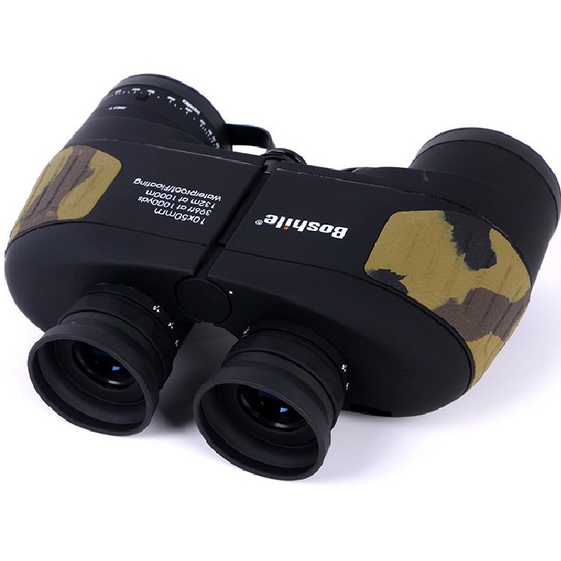 Telescope looking for bee sand camouflak with high double cylinder 10x50 look at the stars Microlight Night Vision meme HD Outdoor