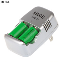 CR2 charging set (two 3 0v 300mAh CR2 lithium battery CR2 charger)