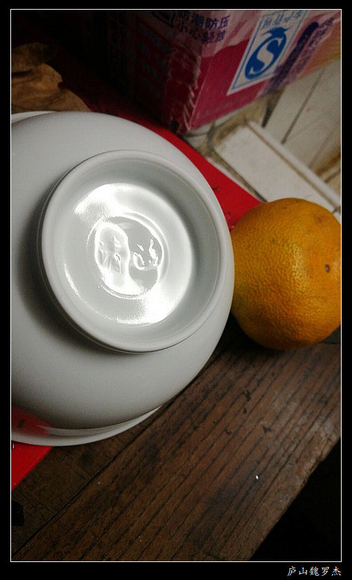 Large Cup Small Bowl Non-Mainstream Myself Original Design Jingdezhen Handmade Pull Blank Thick Glazed High Temperature Porcelain Rice Bowl Big Tea Cup