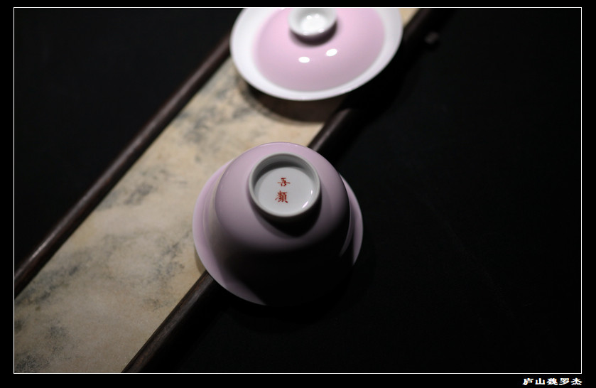 Raw ore grinding glaze Jingdezhen high temperature color glaze pink cover bowl 