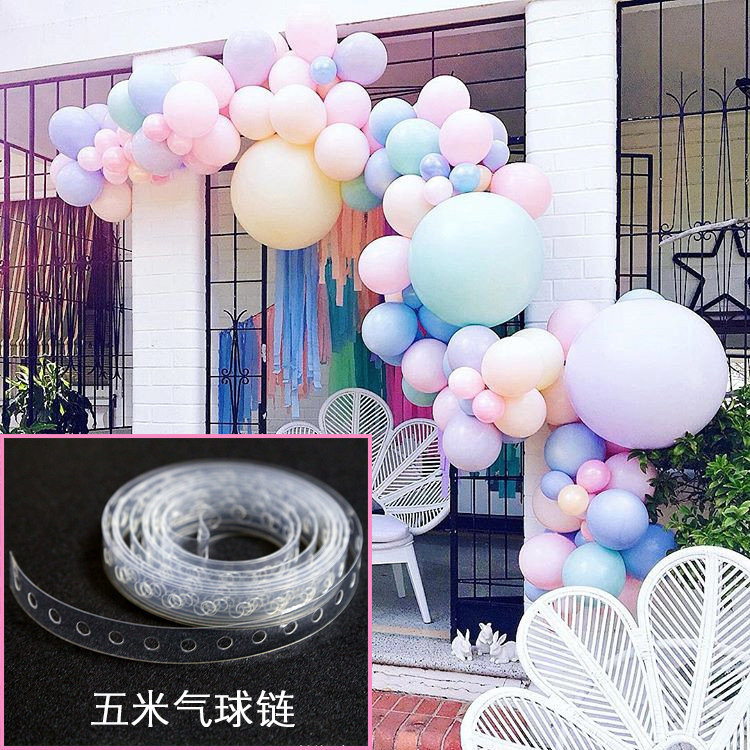 Shake-in-money Identical Ins Nets Red Balloon Chain DIY Irregular Latex Balloon Styling Chain Helium Balloon Nitrogen Ball