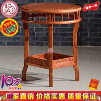 Dongyang mahogany đồ nội thất Châu Phi vàng lê gỗ rắn gỗ Trung Quốc người yêu ghế bàn cà phê vườn tròn bàn cà phê bàn ​​nhỏ - Bàn trà mẫu bàn sofa gỗ đẹp