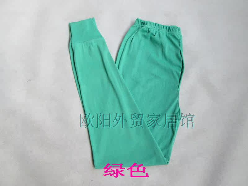 Pantalon collant a23 en coton - Ref 762061 Image 12