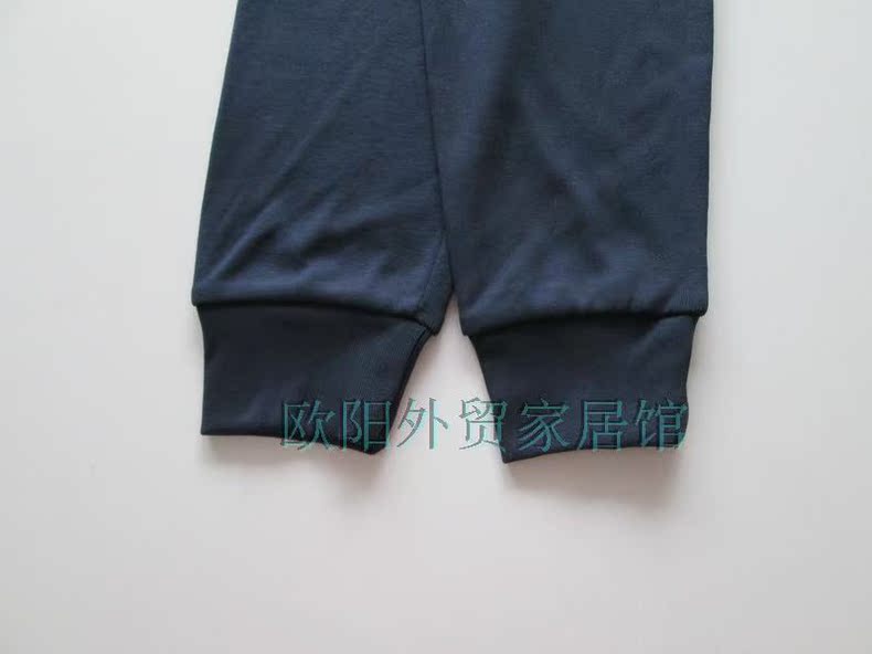 Pantalon collant a23 en coton - Ref 762061 Image 19