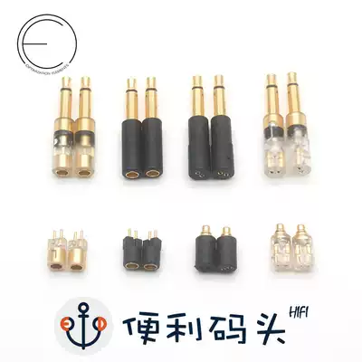 OE Audio mmcx 0 78 3 5 transfer black clip M9 Z1R T1 d7200 conversion