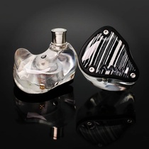 Singapore AAW ACH 1 moving coil 1 ceramic unit 1 moving iron in-ear earplugs