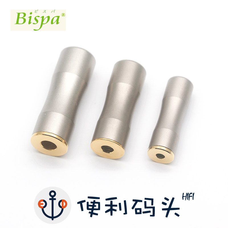 Japan Bispa 4 4mm 2 5mm 3 5mm 4-pole balance female seat extension line transfer line female head