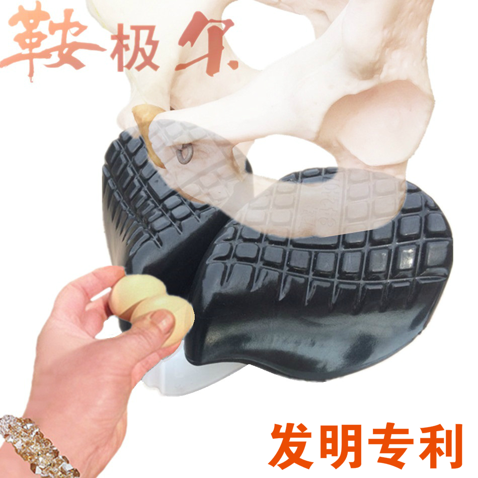 Saddle pole patent mountain bike saddle without nose saddle big butt comfortable thick sponge elastic seat cushion front