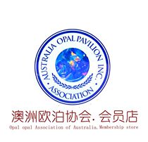 Ah Tiger Opal live studio dedicated link specified to shoot this link