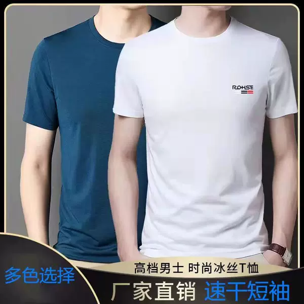 Товары от 小虾米的家